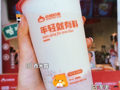 -咕噜咕噜·章鱼小丸子(西湖路店)