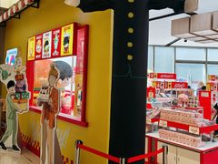 -上海静安大悦城