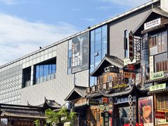-中国徽菜·徽商故里(罍街店)