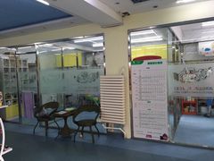 -瑞派宠物医院·24小时骨科·心脏·核磁(哈尔滨南岗店)