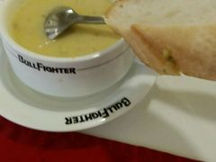 -斗牛士牛排餐厅(世欧王庄店)