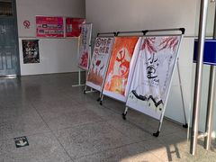 -南京科技职业学院建筑与艺术设计学院