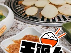 -高丽屋(天宁寺店)