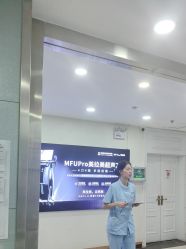 -武汉五洲整形外科医院