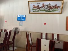 -花水湾红太阳牛肉汤锅