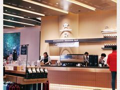 -星巴克臻选(上海合生汇1F店)