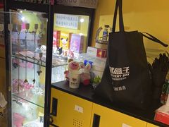 -谜盒子奇幻密室(南屏店)