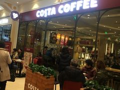 -COSTA COFFEE(上海月星环球港店)