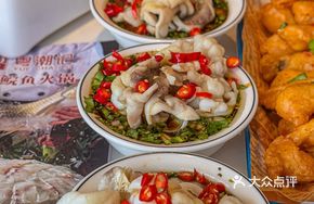 Zhongshan Crisp Carp Fish Slices