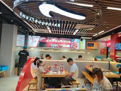 -古彭7只羊·招牌白串·碳锅羊肉旗舰店