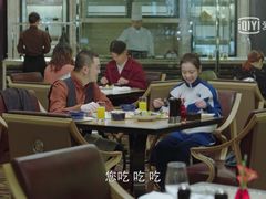 -北京康莱德酒店