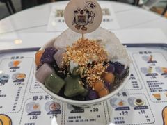 -糖潮糖水铺(省府店)