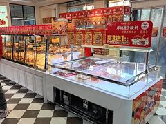 -味多美蛋糕(新和平里店)