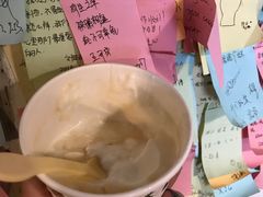 -一杯黔茶(西江千户苗寨古街店)