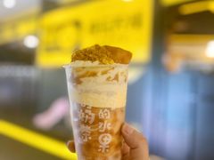 -快乐柠檬happylemon(日月光店)