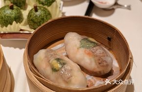 Siu Mai with Prawn