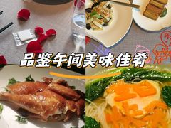 -福玺荟(外滩罗斯福店)