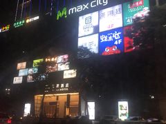 -百佳华佳漾里(坂田店)