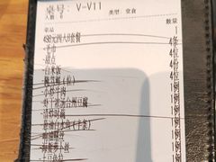 -蘭心餐厅(进贤路店)