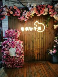 点击看大图 -香遇沙龙香水·调香·团建