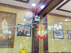 -白魁老号饭庄(交道口店)