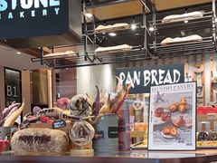 -PAPER STONE BAKERY(天汇广场店)