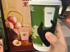 -时尚天河商业广场