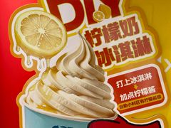 -龍歌自助小火锅(漳州二路爱购店)