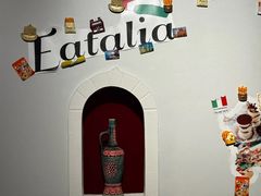 -EATALIA意塔利意式餐厅(鼓楼店)