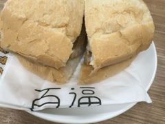 -百福麵家(新馬路店)