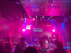 -MOSSO音乐酒吧·Live House(南京西路店)