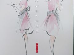 -好利来(七宝领展广场店)