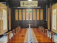 -月湖公园