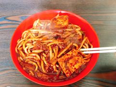 -辣风芹酱香米粉(新疆炒米粉软件园店)