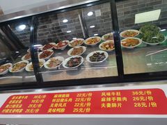 -豫掌柜饸饹面·烩面(秀沿路店)