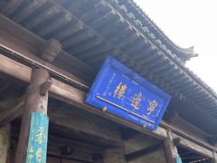 -雁门关景区