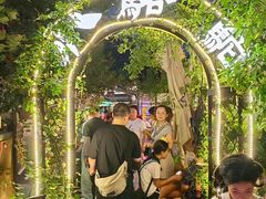 -福苗小骆驼烧烤(莲湖路店)
