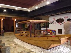 -清水洞汤泉(嘉陵江西路店)