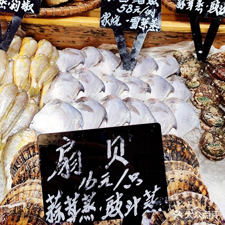 好吃不贵！阿俊海鲜大排档｜上海美食