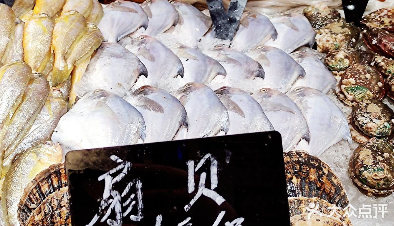 好吃不贵！阿俊海鲜大排档｜上海美食