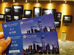 -WFC会仙楼观景台