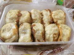 -求生煎包(武夷小区店)