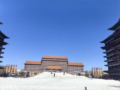 -大明幻境第一城