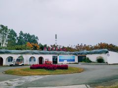 -紫颐香薰山谷景区