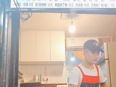 -夏食光安顺小舒冰粉冰浆(甲秀楼店)