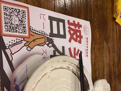 -披头士烧鸟居酒屋(王府井店)