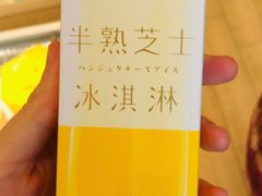 -好利来.生日蛋糕(杨家坪店)