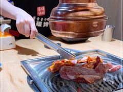 -麻蒲碳烤肉(梅花园店)