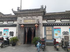 -三林本帮馆(中林街店)
