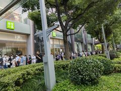 -梅龙镇广场